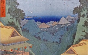 Alberto Salván se inspiró en el arte de Hiroshige para crear la serie Views. En la fotografía, Casa de té en la cima del monte Asama. | Jean-Pierre Dalbéra