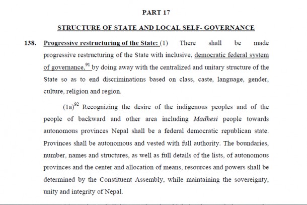 Screenshot of part 17, section 138 of the Nepalese Interim Constitution of 2007